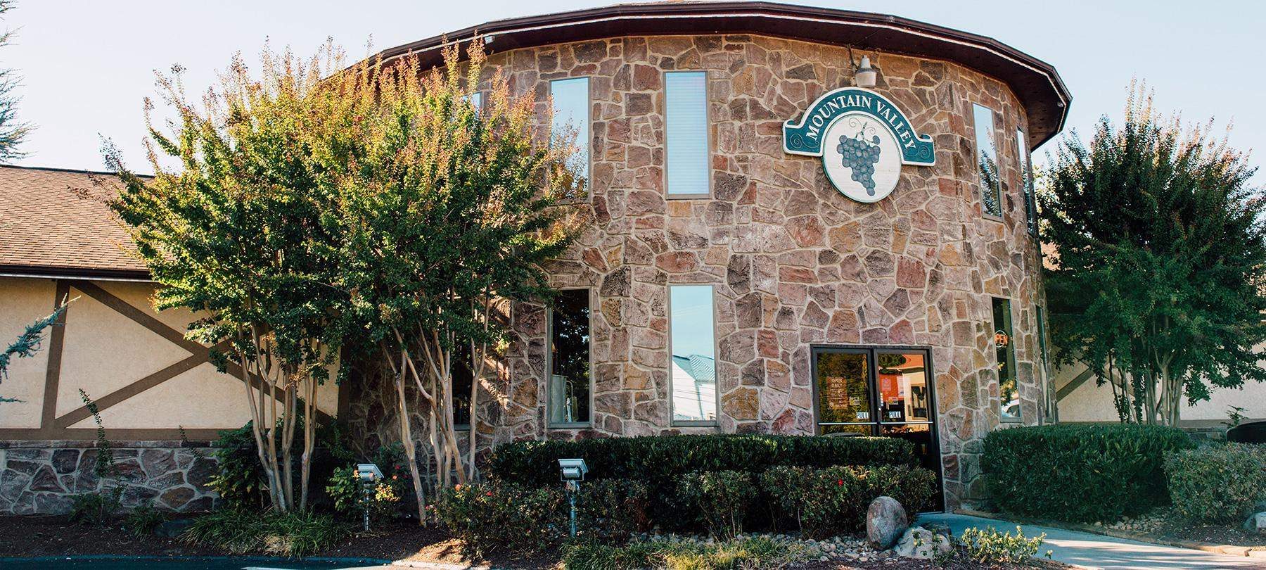 Stone tower entrance of Mountain Valley Winery, the Rocky Top Wine Trail stop at 2174 Parkway in Pigeon Forge